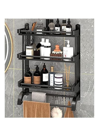 Buy 3 Tier Wall Mounted Bathroom Rack with Towel Bar Shower Storage Organizer Shelf in Saudi Arabia