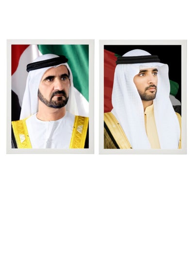 Buy 2-Piece Official Portrait Of HH Sheikh Mohammed Bin Rashid Al Maktoum and Sheikh Hamdan Poster With Frame 30x40cm in UAE