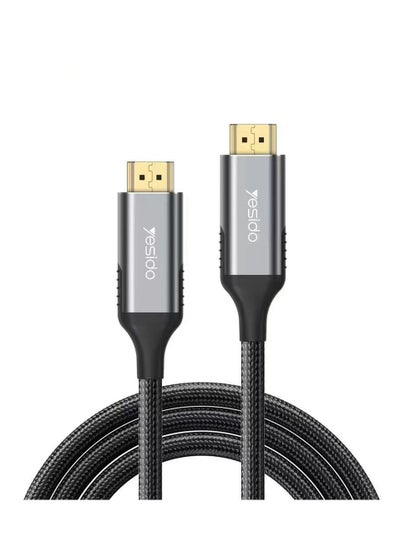 Buy YZD-HDR Display Extension Nylon Braided Cable, HDMI to HDMI, 8K 60Hz, 1.8m, HM11 in Egypt