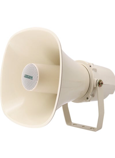 Buy DSP304HI 30W Outdoor Waterproof Horn Speaker in UAE