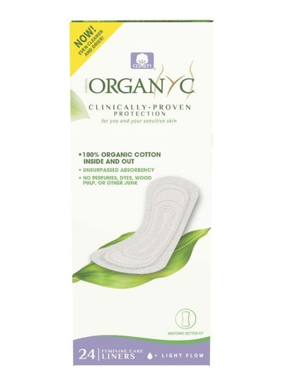 Buy Organyc Clinically Proven Protection Organic Cotton Panty Liner, Flat, 24 Pieces in Saudi Arabia