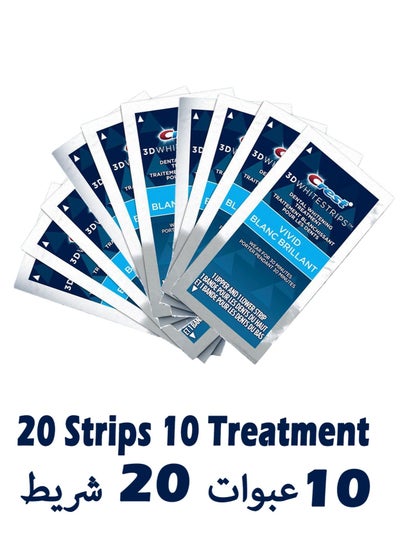 Buy 20-Piece 3D Whitening Strips Removes 10 Years of Set-in-Stains in UAE