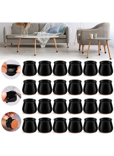 اشتري 24PCS Upgraded Silicone Chair Leg Floor Protectors For Hardwood Floors, Furniture Sliders For Chair Legs, Felt Bottom Furniture Pads, Anti-Slip Round And Square Cap Covers To Scratch And Reduce Noise في الامارات