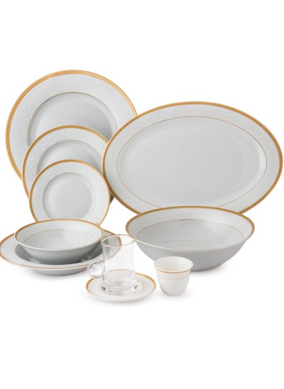 Buy 70-Piece Porcelain Dining Set White Color With Golden Font Enough For 6 People in Saudi Arabia