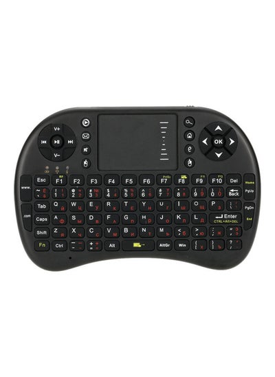 Buy 2.4GHz Mini USB Wireless Russian Keyboard Black in Saudi Arabia