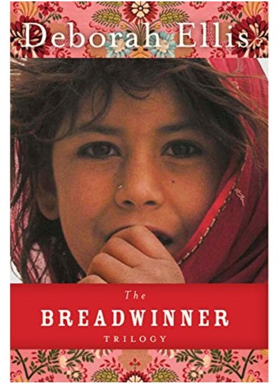 اشتري The Breadwinner Trilogy في الامارات