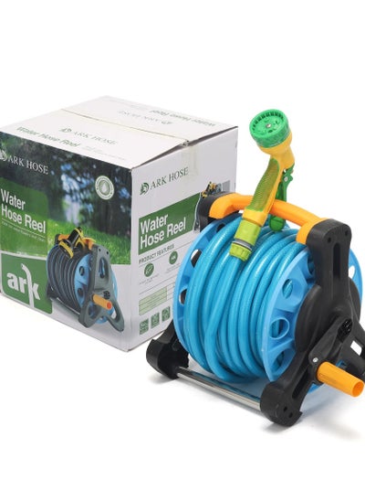 Buy Water hose reel, 25 meters long in Saudi Arabia