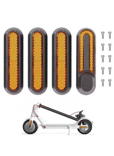 اشتري Reflective Scooter Rear Side Wheel Cover Strip for Xiaomi 1S M365 Pro Pro2 Scooter, Hubs Cap with Screws Protective Decorative Shell في الامارات