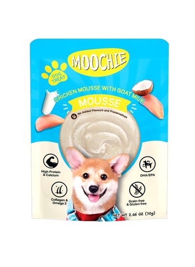 Buy Mousse And Chicken With Goat Milk Pouch - 70g in UAE