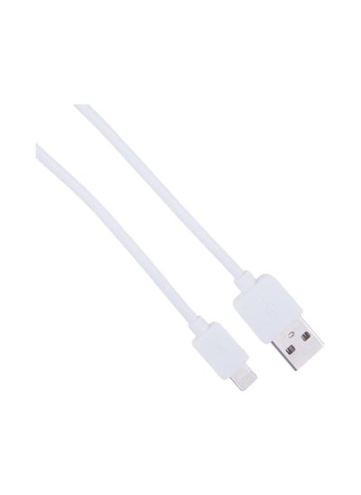 Buy Remax Rc-06I Lightning Data Cable Safe & Fast Charging For Iphone - White in Egypt