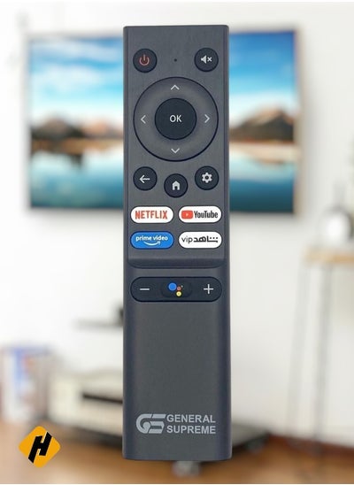 اشتري Remote Control For General Supreme Lcd Led Tv في السعودية