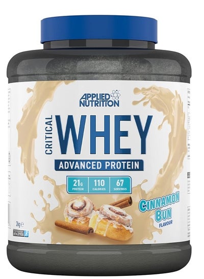 اشتري Applied Nutrition Critical Whey Blend, Lean Muscle Growth, Workout Recovery, Bodybuilding Fuel, 2kg , Cinnamon Bun Flavor في الامارات