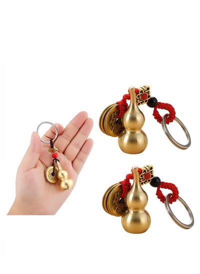 اشتري 3 Pieces Chinese Knot Lucky Coins Feng Shui Gourd Keychains of Luck and Treasure Home Garden Decor Health Prosperity في السعودية