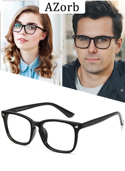 Buy Blue Light Glasses for Men and Women, Filter Blue-light Blocking Eyeglasses Ultra Light Reading TV PC Phone Computer Fashion Gaming Eye Glasses in Saudi Arabia