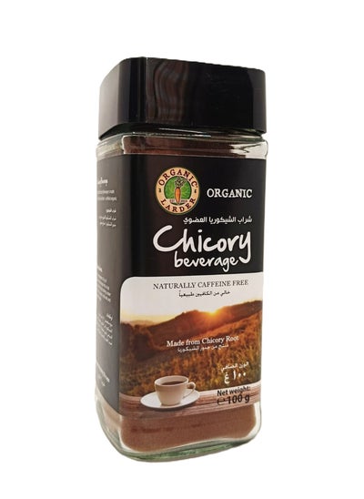 Buy Organic Chicory Beverage 100g in UAE