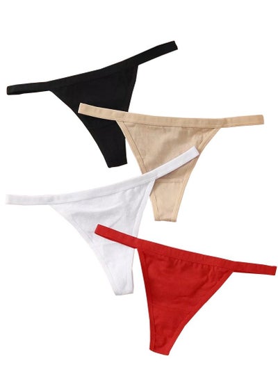 Buy Bundle OF (4) - No Show Cotton Panties in Egypt