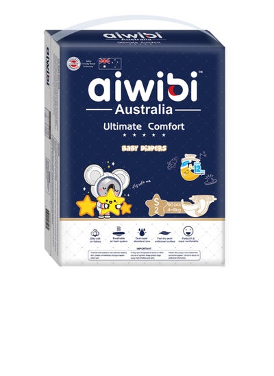 Buy Aiwibi ultimate comfort baby diapers 60pcs in Saudi Arabia