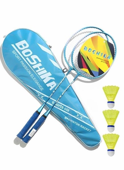 Buy Badminton Racket Set, Lightweight Professional Badminton Racket Set for Adult and Children, Including 2 Rackets, 3 Shuttlecocks and Carry Bag in Saudi Arabia