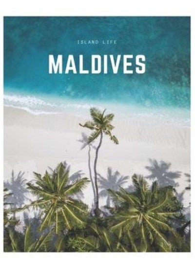 اشتري Maldives في الامارات