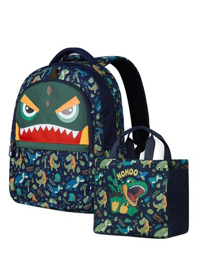 اشتري Kids 16 Inch School Bag With Handbag Combo Dino - Green في السعودية