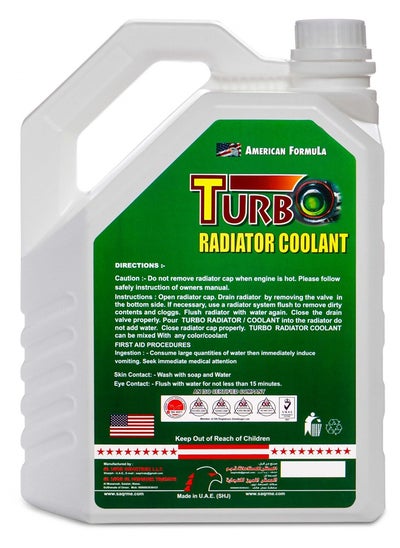 اشتري American Formula Turbo Radiator Coolant 4 Liter's في الامارات