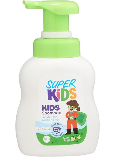 Buy Super Kids Shampoo Green Apple 300 ML in Egypt