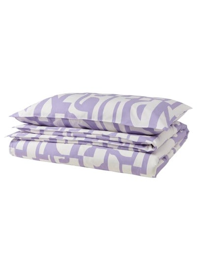 Buy Duvet cover and pillowcase, white/lilac, 150x200/50x80 cm in Saudi Arabia