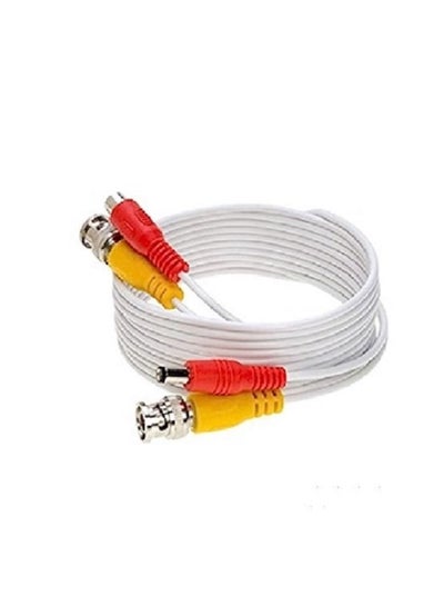 Buy Camera Cable CCTV - 15m in Egypt