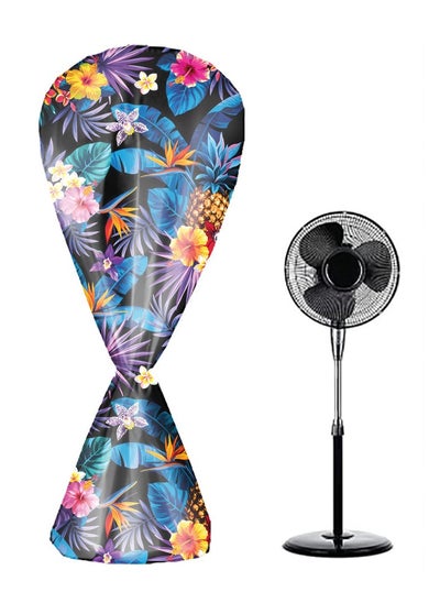 Buy Waterproof Fan Stand Cover - Printed Shapes in Egypt