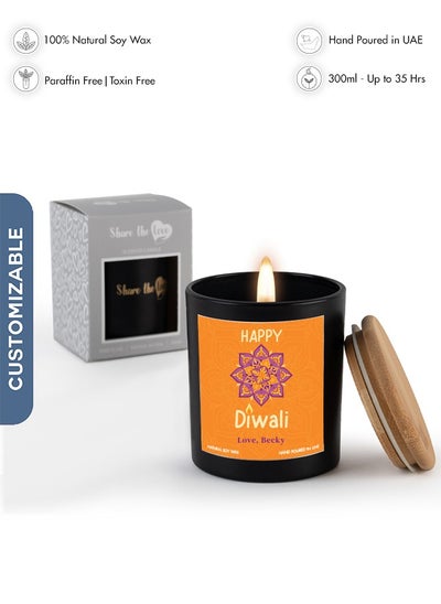 Buy Happy Diwali Soy Wax Candle - Personalised Scented Candle - Black in UAE