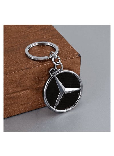 Buy Car Metal Keychain Car Brand Logo Key Chain Key Ring For Car in Saudi Arabia