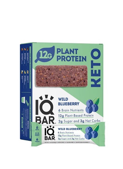 اشتري Wild Blueberry Protein Bar 45gr Pack of 12 في الامارات