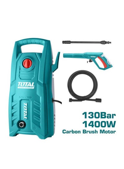 Buy High Pressure Washer 1.400w in Egypt