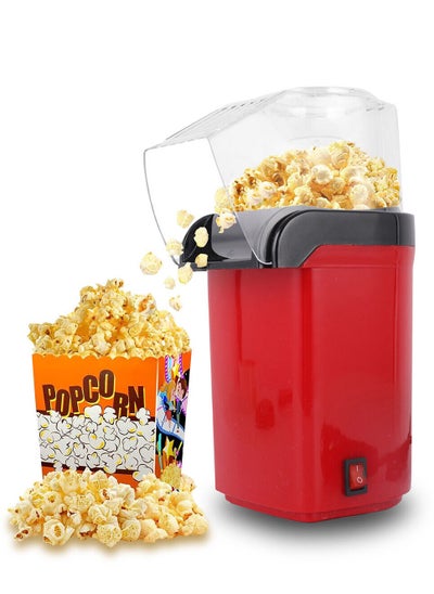 Buy Hot Air Popcorn Popper Maker, Mini Popcorn Machine, Hot Air Popcorn for Home/Party, Easy to Clean, No Fuel with ETL Certification(Red) in Saudi Arabia