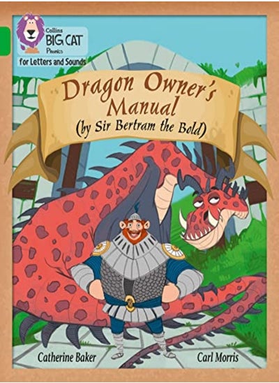 Buy Dragon Owner's Manual in UAE