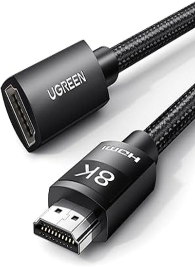 اشتري UGREEN HDMI Male To Female Extension Cable في مصر