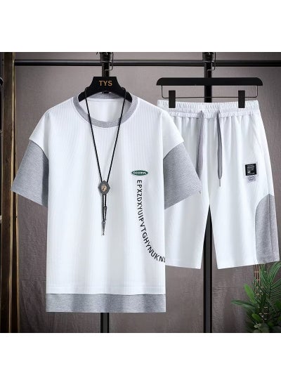 Buy Athleisure Twinset K05 white in Saudi Arabia