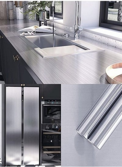 Buy Silver Self-Adhesive Wallpaper Stainless Steel Contact Paper for Kitchen 60x300cm in UAE