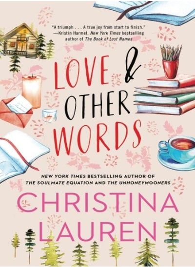 اشتري Love And Other Words في الامارات