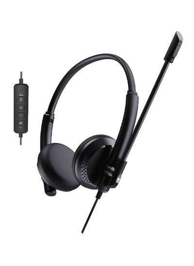 Buy 2B HP563 USB Headphones Call Center Edition Surround Sound - Flexible Unbreakable Microphone, Volume Control and Mic Mute, Microphone Noise Canceling in Egypt