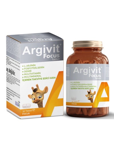 Buy Argivit Focus Tablet, Nutritional Supplement for Increasing Height & Developing Focus and Growth (30 Tablets) in Saudi Arabia