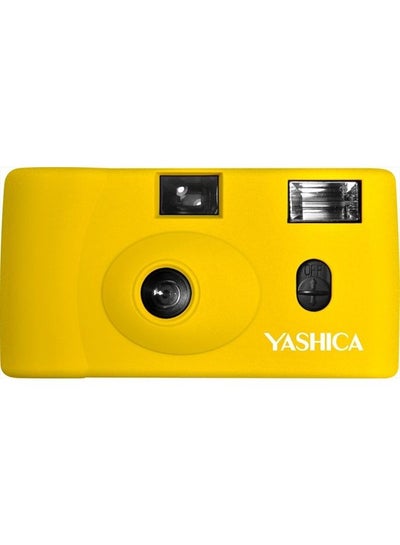 Buy YASHICA MF-1 Snapshot Art 35mm Film Camera Set (Yellow) in UAE