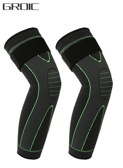 اشتري Adjustable Leg Guards Wraps, Knee Braces Sleeves Leg Compression Sleeves for Working Out and Injury Prevention, Protection Shin Guards for Basketball Football Running Trainning في الامارات