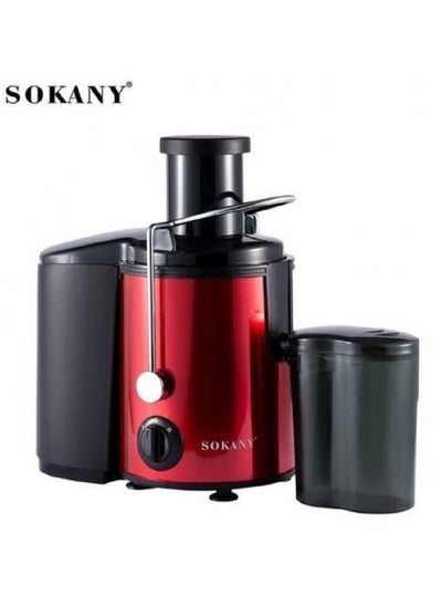 Buy Sokany Fruit Juicer - 800 Watt - Red(sk-4001) in Egypt