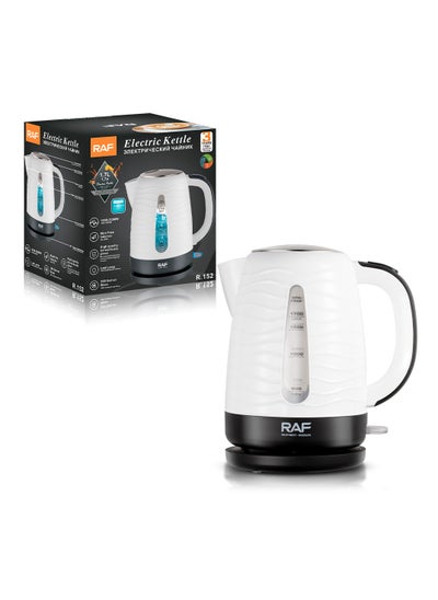 اشتري Household Stainless Steel Liner Automatic Power-off Kettle 1.7L في الامارات