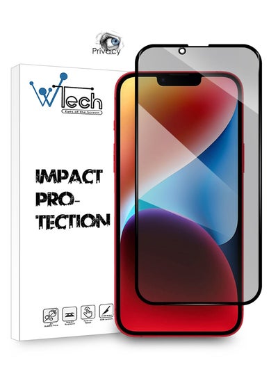 Buy Premium 2E2 Privacy Glass Screen Protector For Apple iPhone 14 Plus Clear/Black in Saudi Arabia