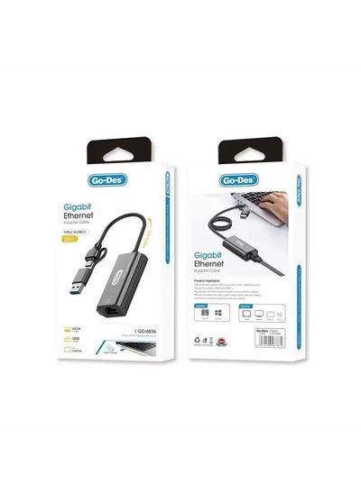 اشتري Go Des GD-6836 Type-C to USB Converter Cable – High-Speed Data Transfer & Charging في الامارات