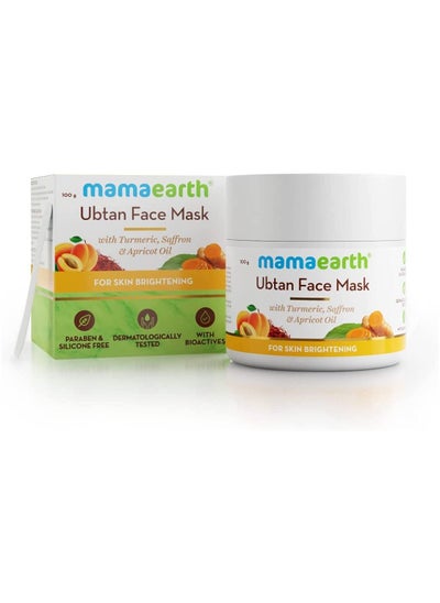 Buy Mamaearth Ubtan Face Mask For Skin Light & Brightening, 100 ml in UAE