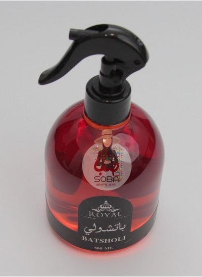 Buy Royal Patchouli Bed Freshener 500ml in Saudi Arabia