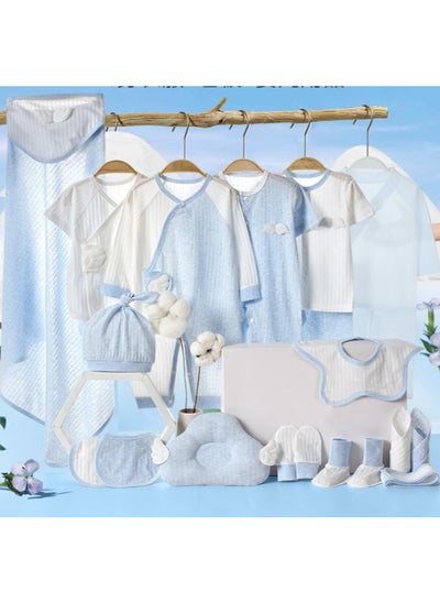 اشتري 18 Pieces Baby Gift Box Set, Newborn Blue Clothing And Supplies, Complete Set Of Newborn Clothing في الامارات